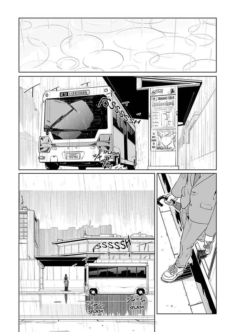 New Normal Chapter 49 Page 14