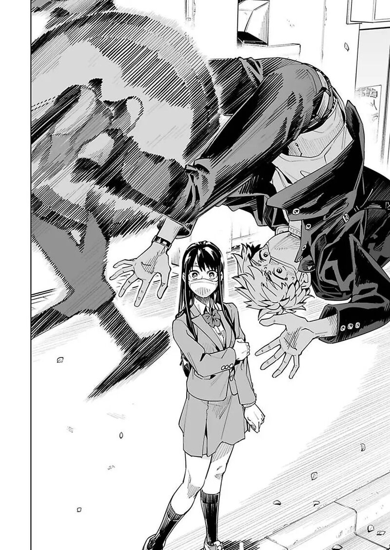 New Normal Chapter 51 Page 12