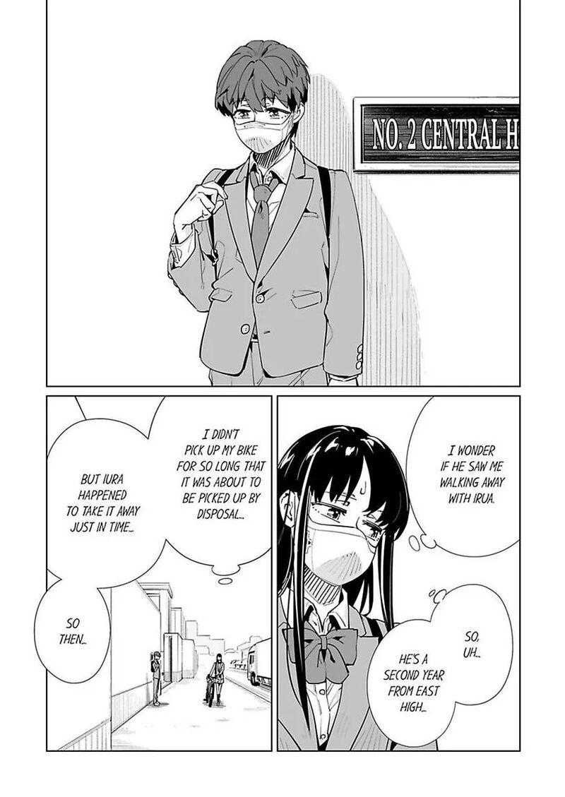 New Normal Chapter 51 Page 23