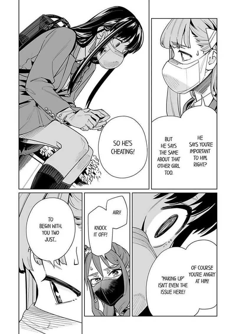 New Normal Chapter 52 Page 14