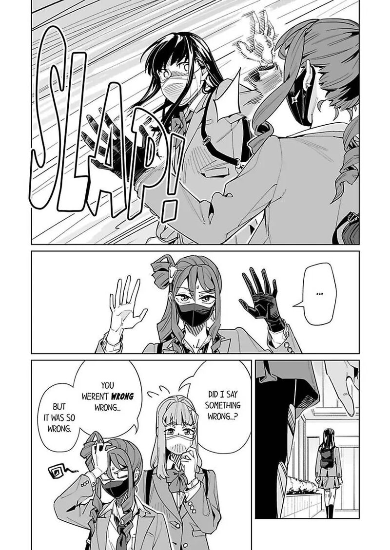 New Normal Chapter 52 Page 17