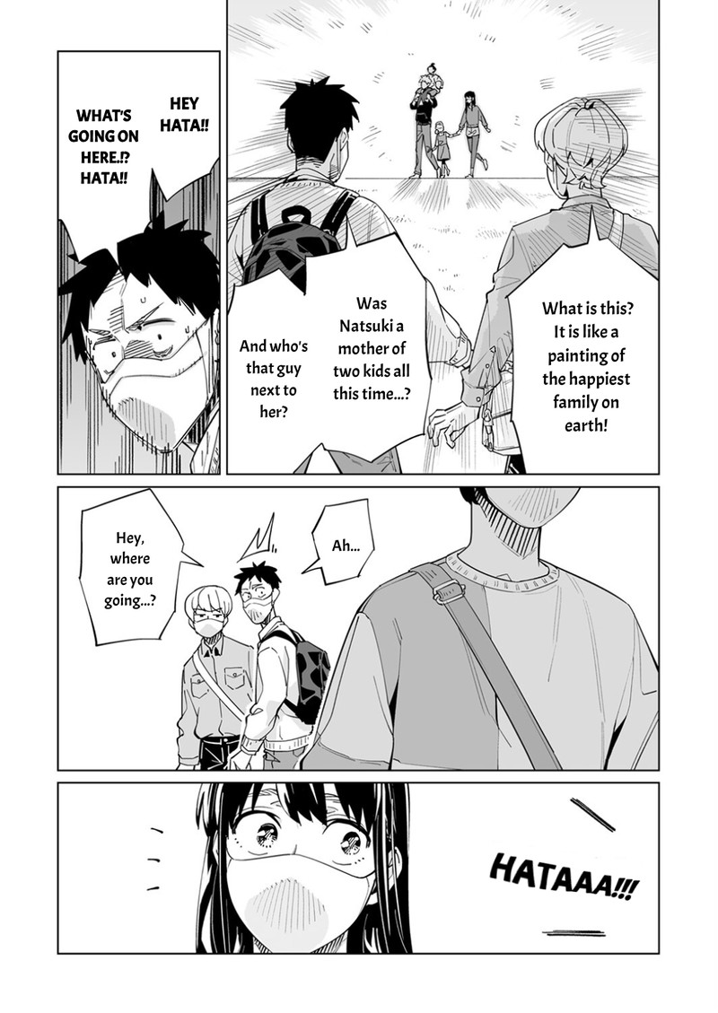 New Normal Chapter 53 Page 4