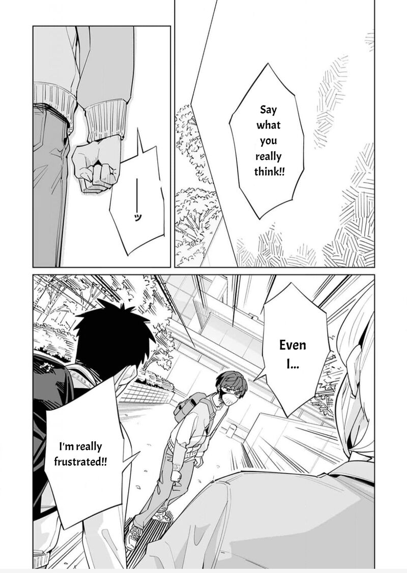 New Normal Chapter 54 Page 1