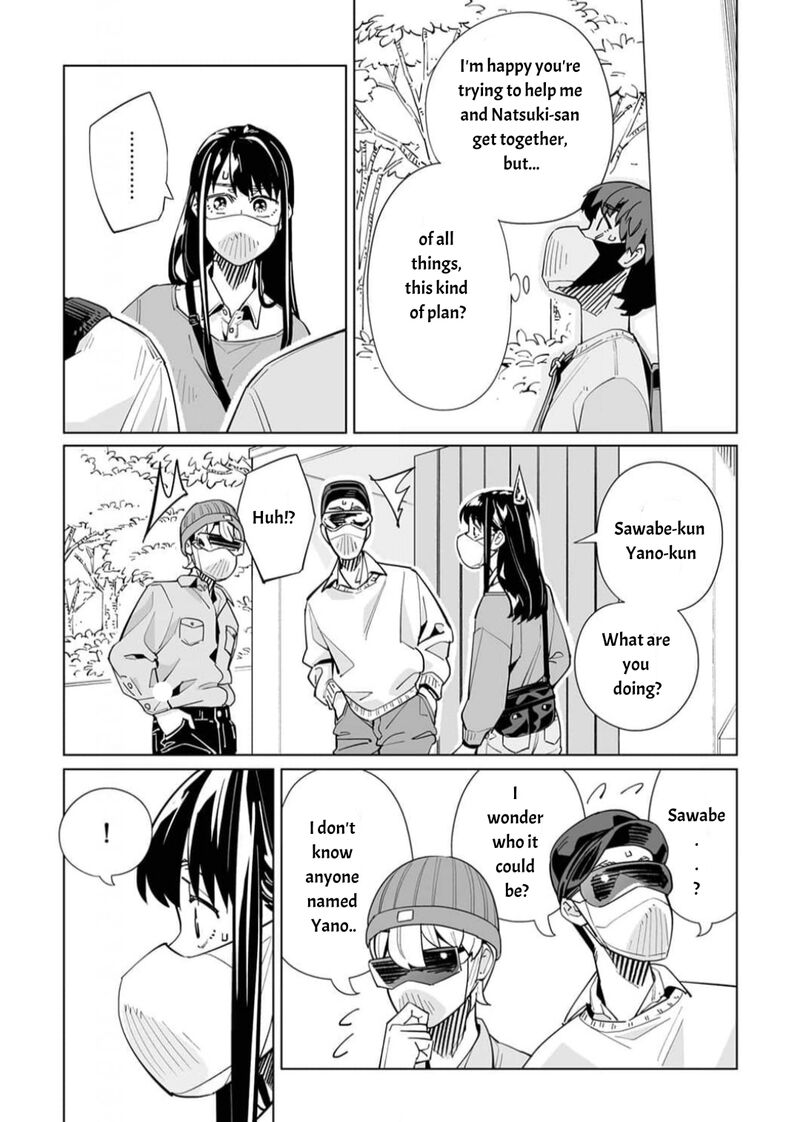 New Normal Chapter 54 Page 5