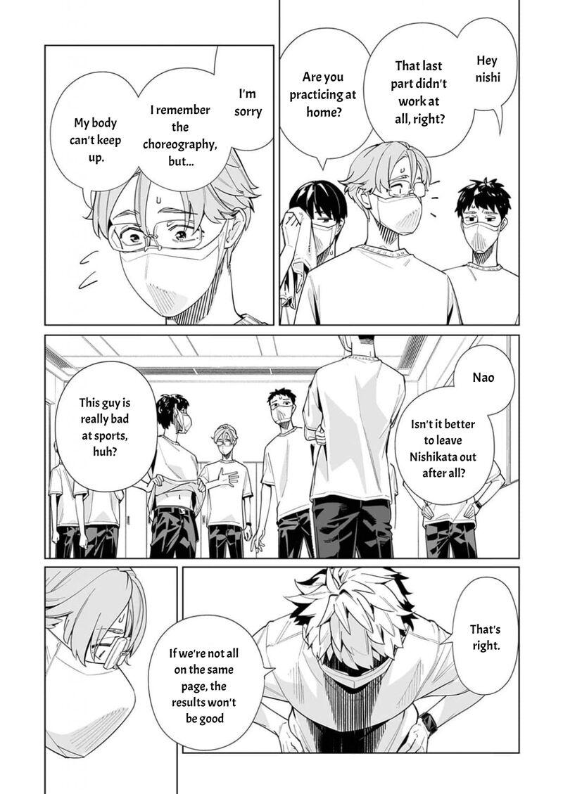 New Normal Chapter 55 Page 13