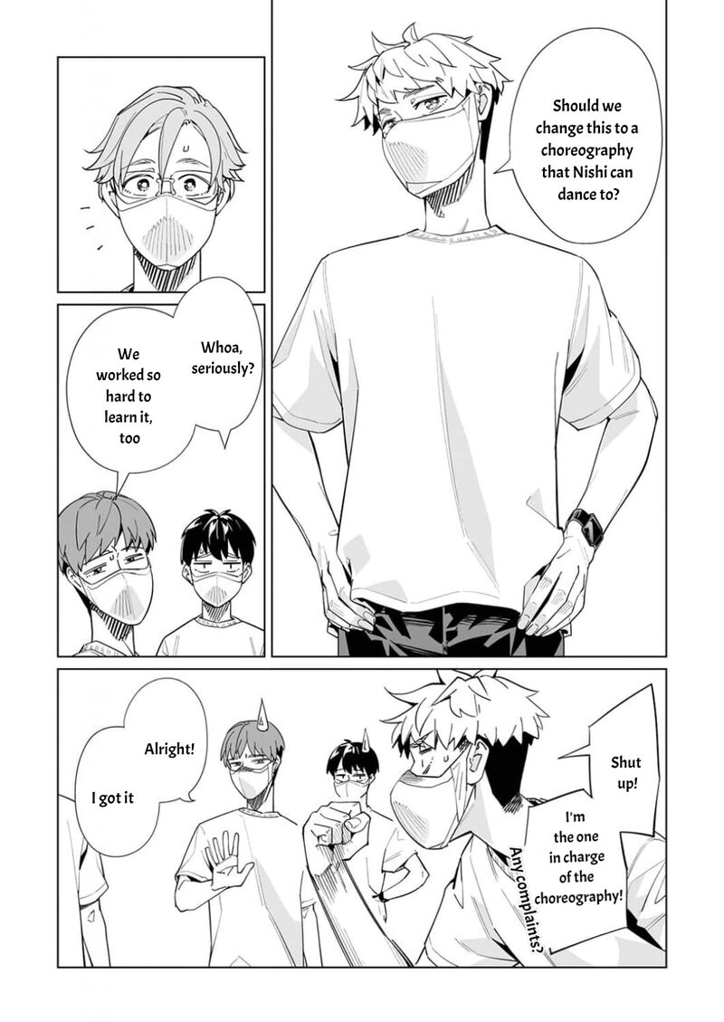 New Normal Chapter 55 Page 14