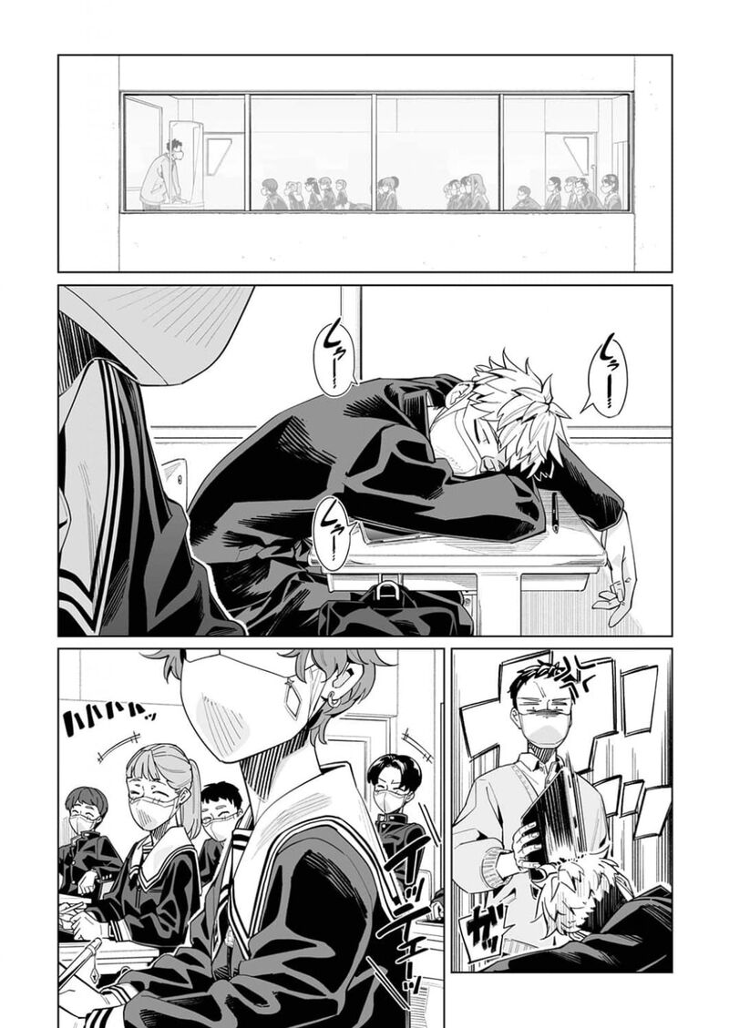 New Normal Chapter 55 Page 15