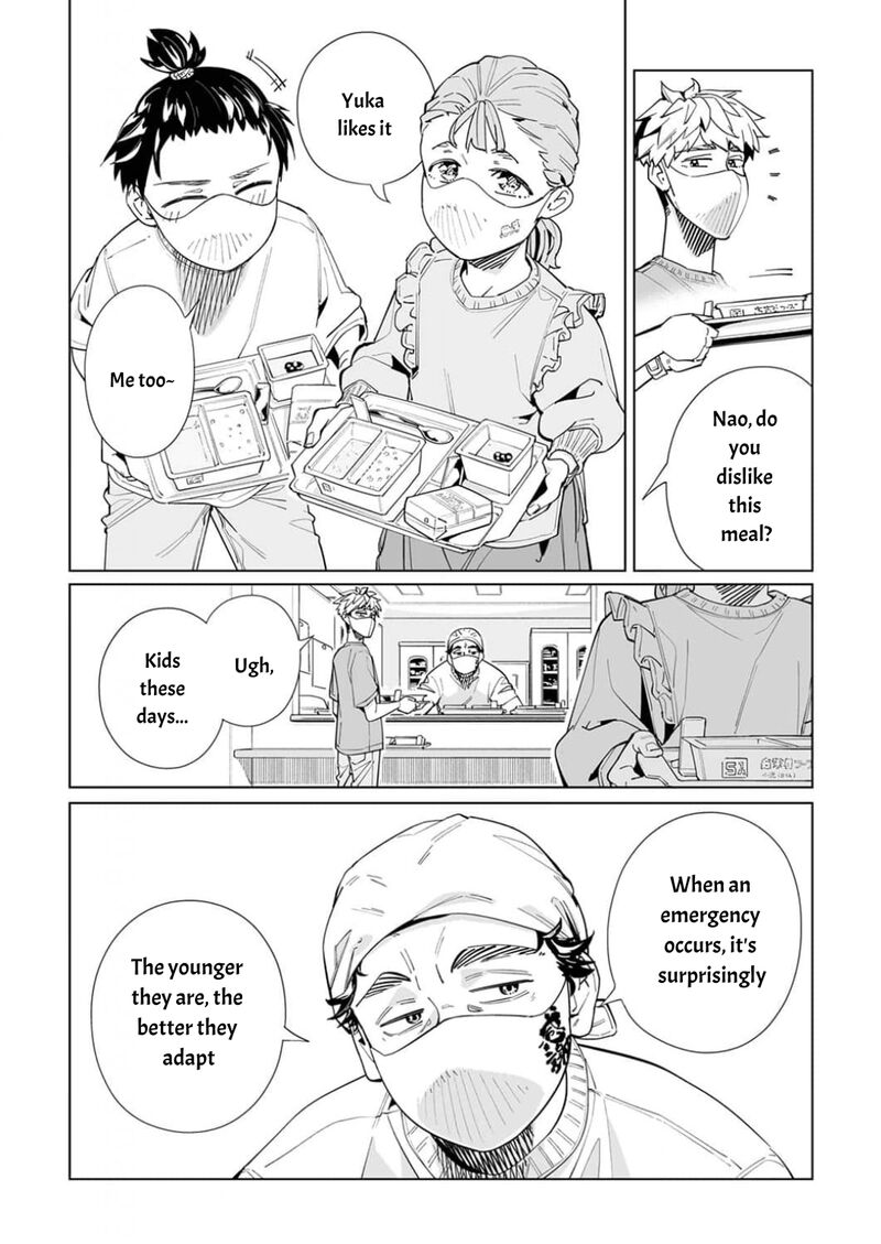 New Normal Chapter 55 Page 8