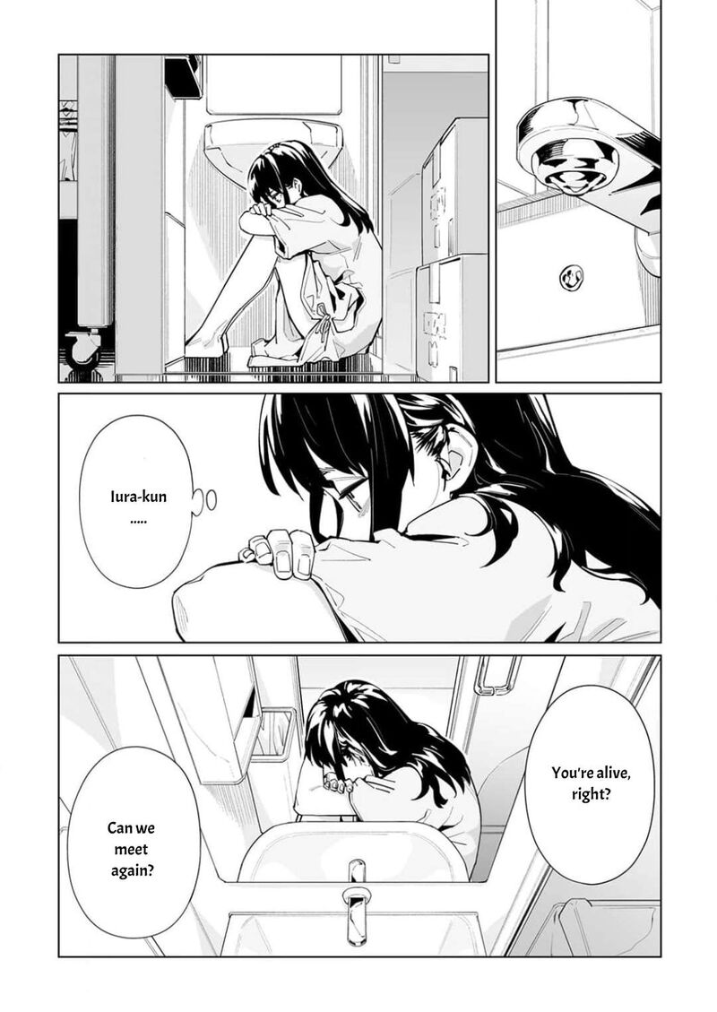 New Normal Chapter 57 Page 25