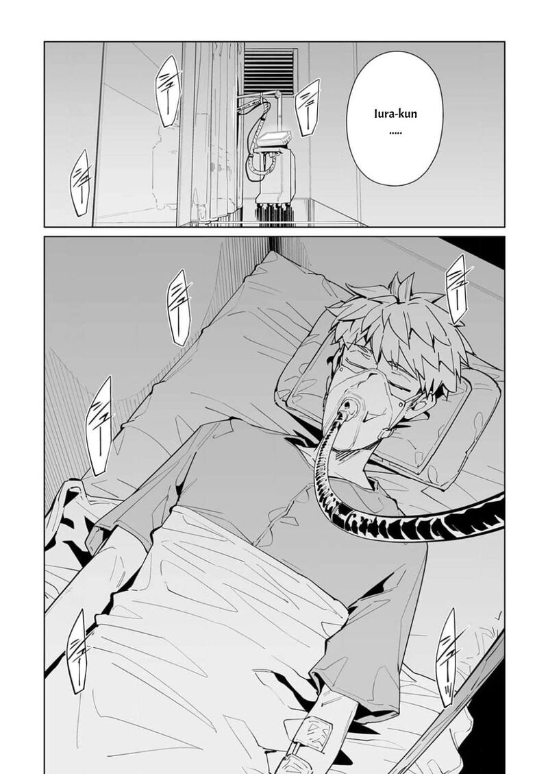 New Normal Chapter 57 Page 26