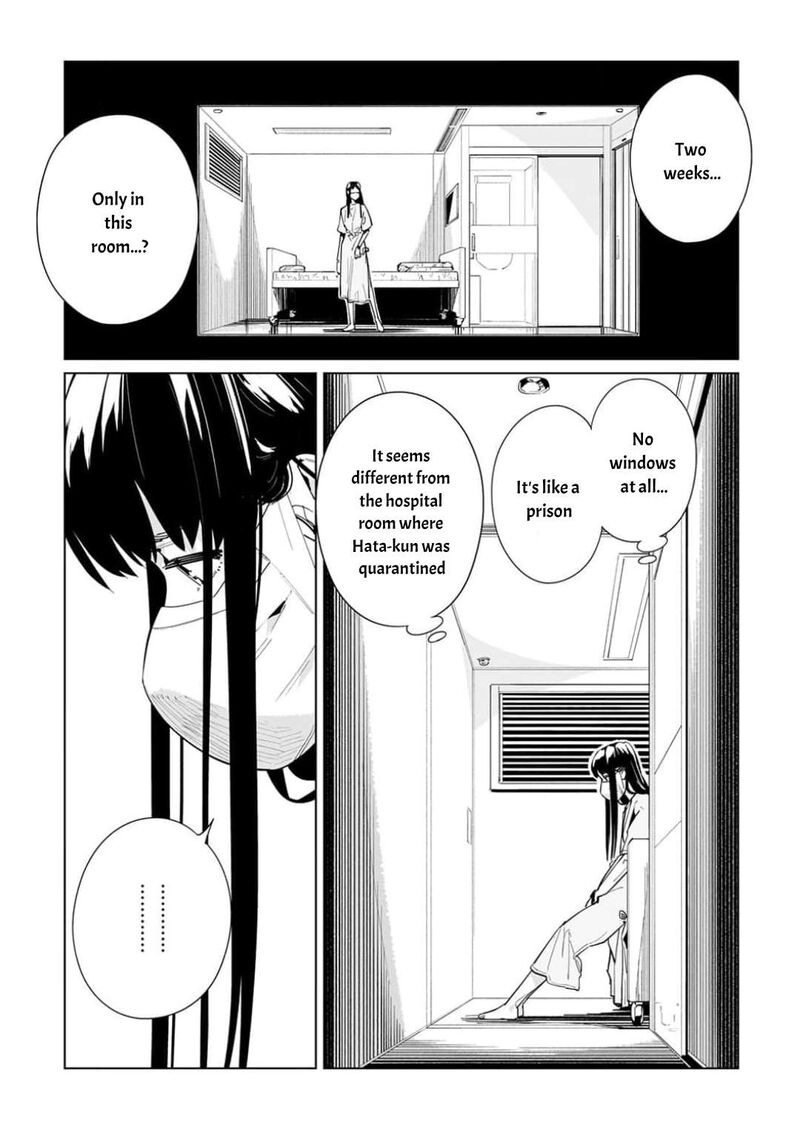 New Normal Chapter 57 Page 7