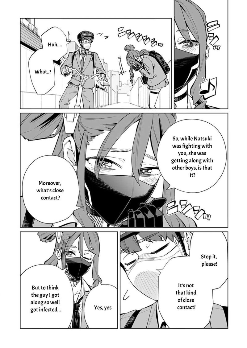 New Normal Chapter 58 Page 15