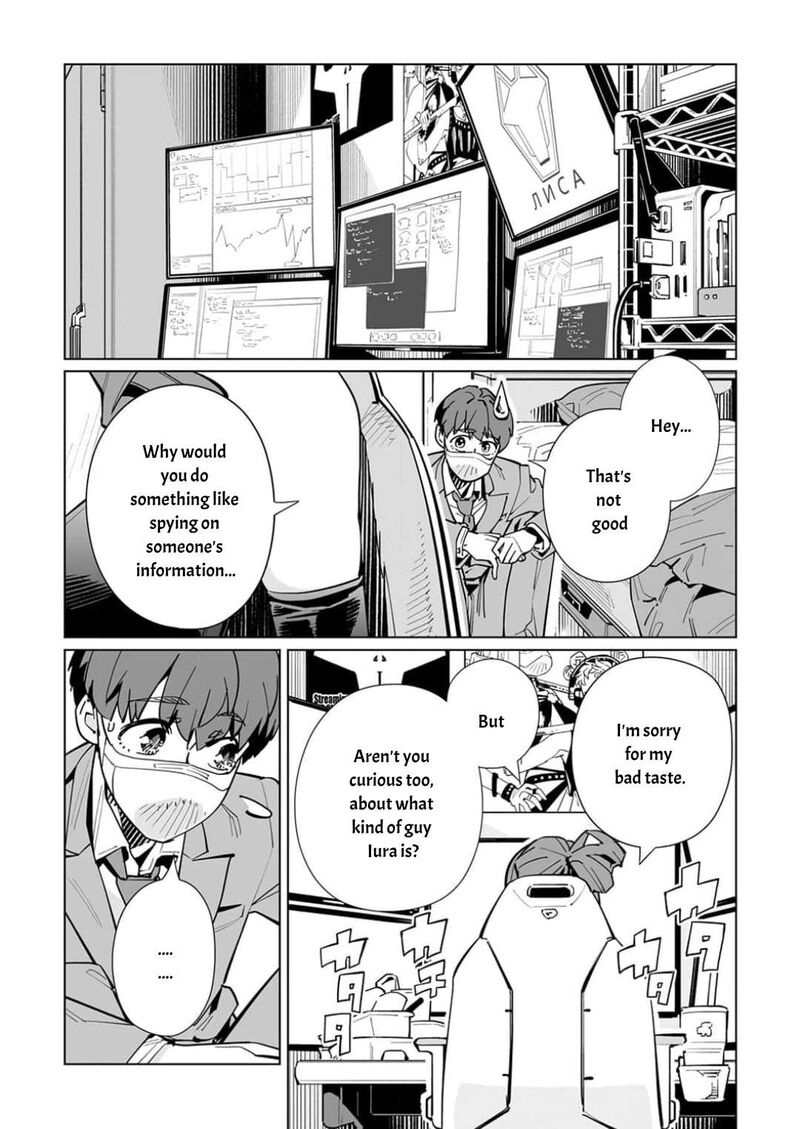 New Normal Chapter 58 Page 18