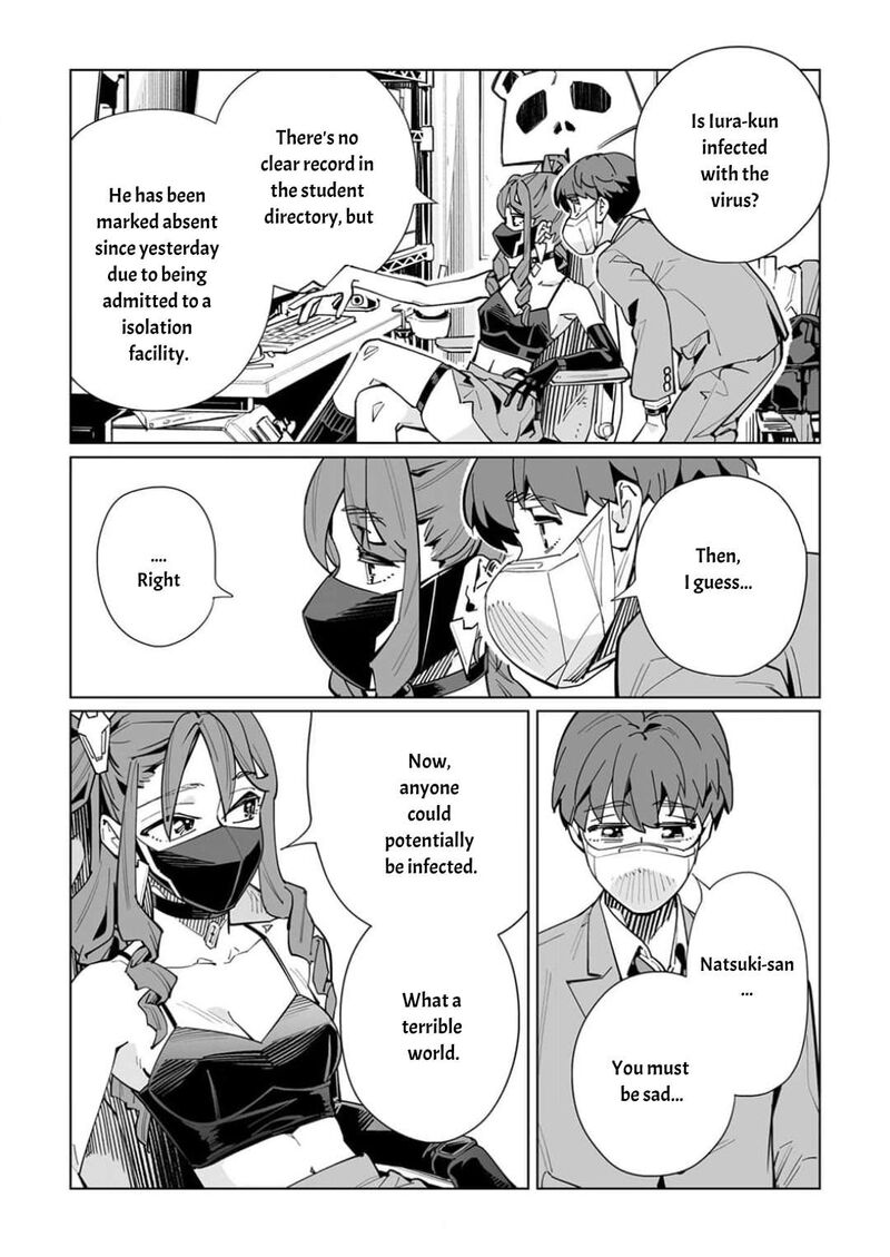 New Normal Chapter 58 Page 20