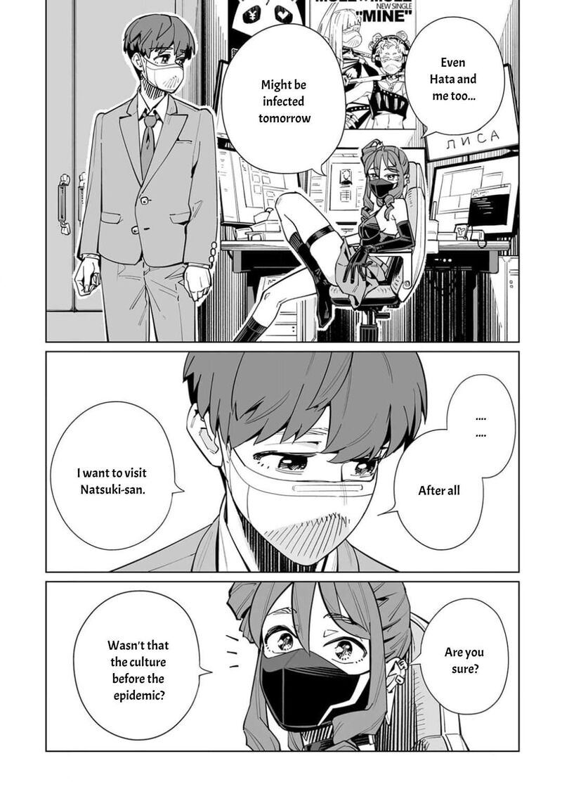 New Normal Chapter 58 Page 21