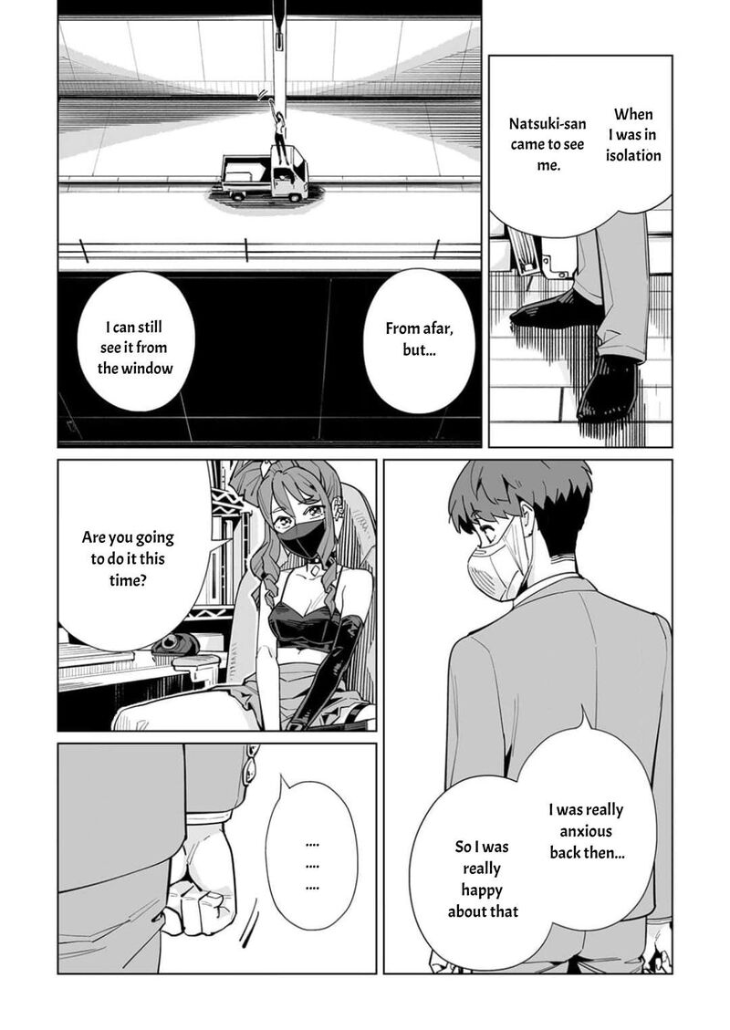 New Normal Chapter 58 Page 22