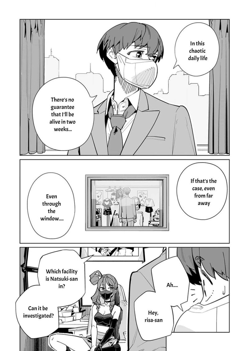 New Normal Chapter 58 Page 23