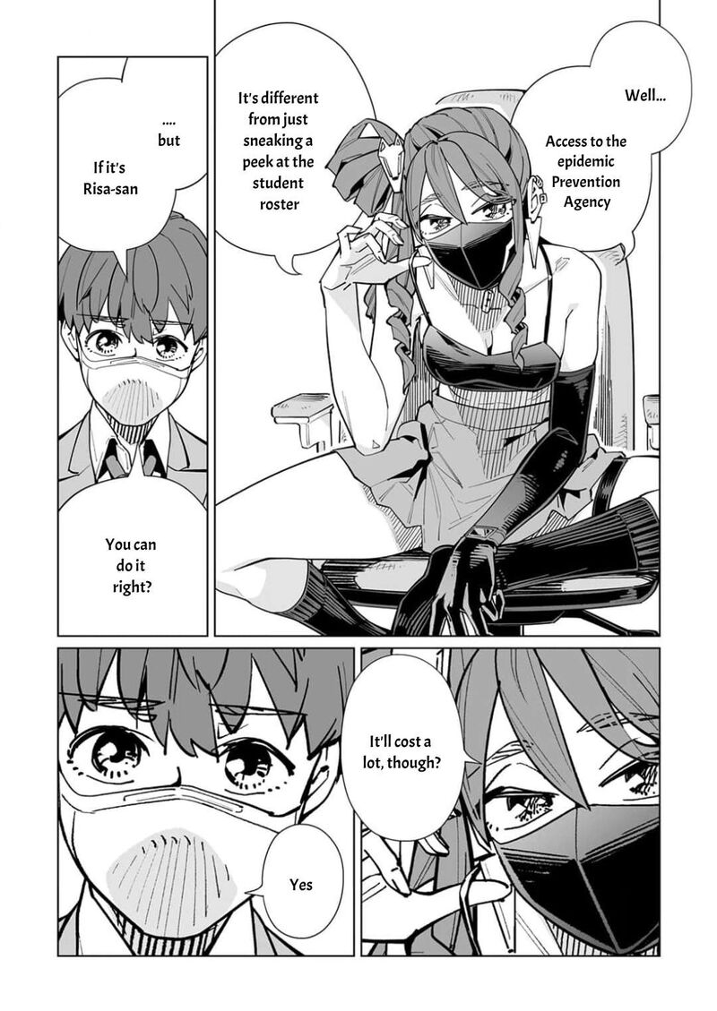 New Normal Chapter 58 Page 24