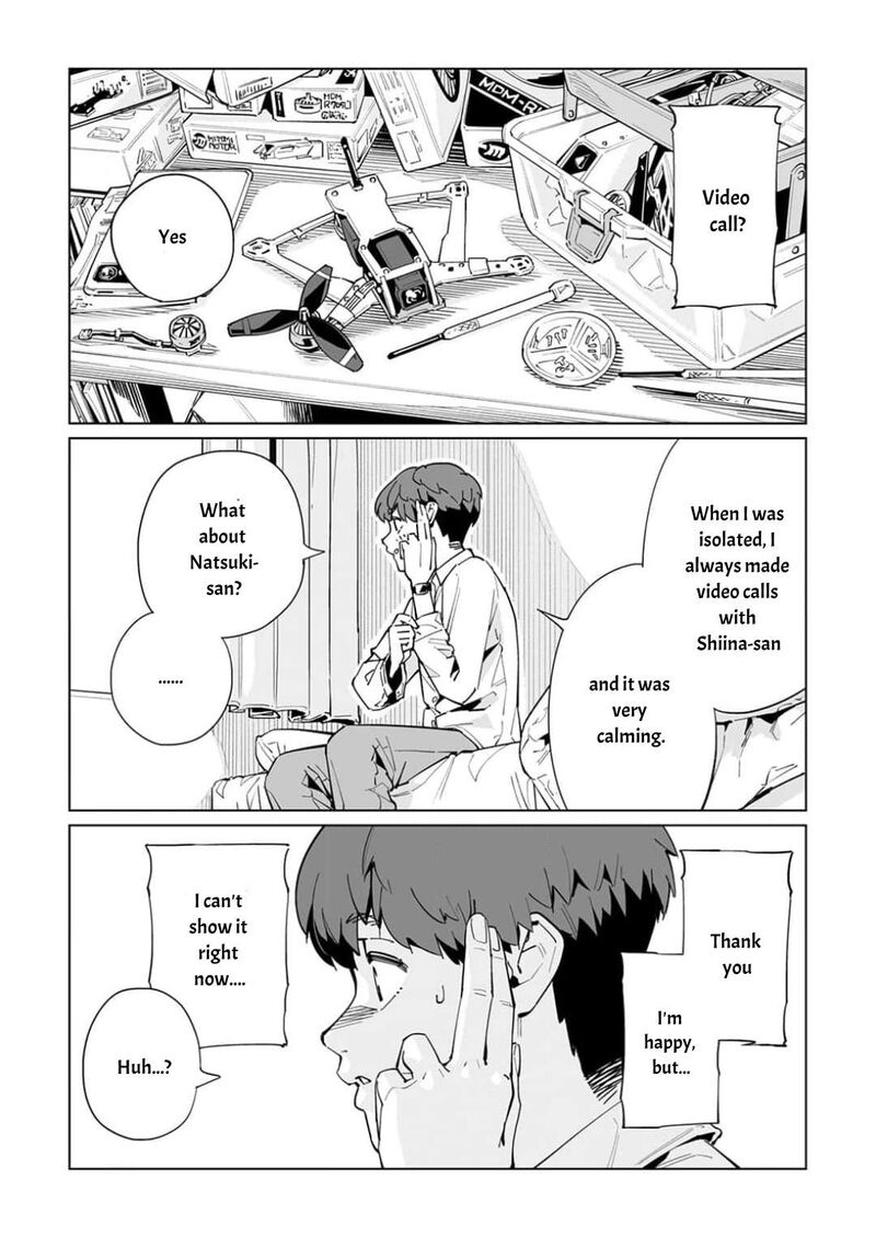 New Normal Chapter 58 Page 3