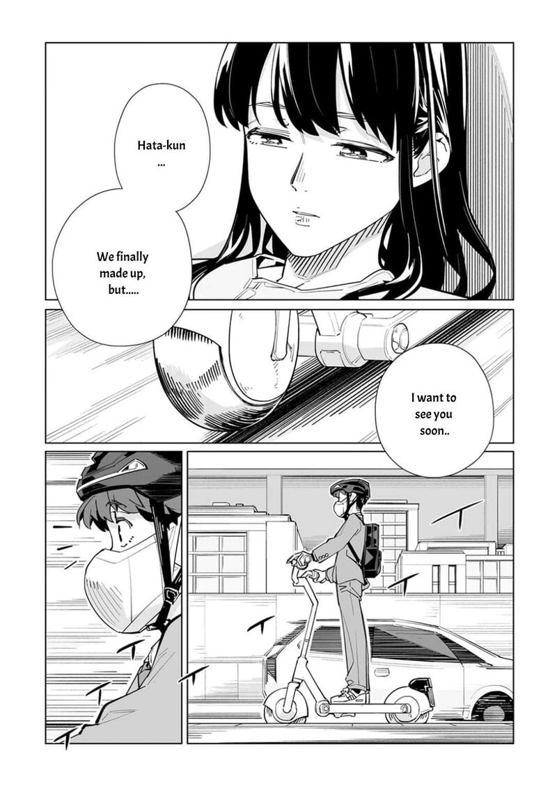 New Normal Chapter 58 Page 6