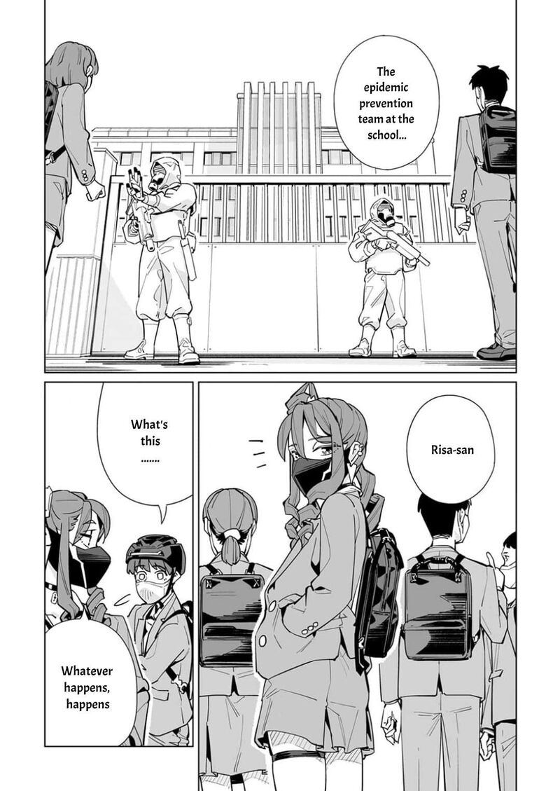 New Normal Chapter 58 Page 7