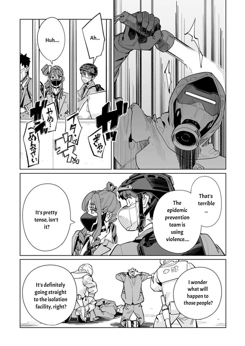 New Normal Chapter 58 Page 9