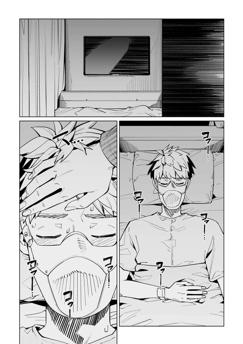 New Normal Chapter 59 Page 11