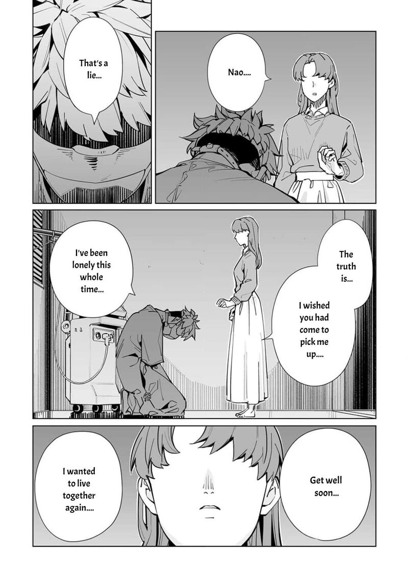 New Normal Chapter 59 Page 16