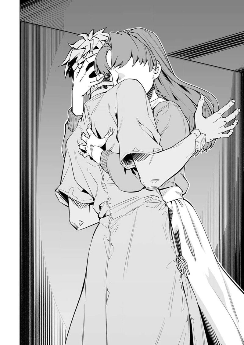 New Normal Chapter 59 Page 18