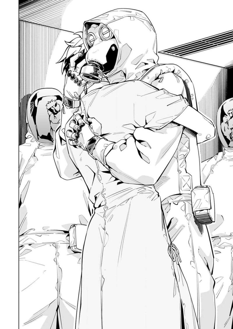 New Normal Chapter 59 Page 20