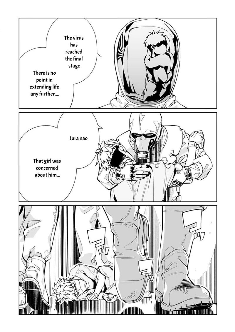 New Normal Chapter 59 Page 21