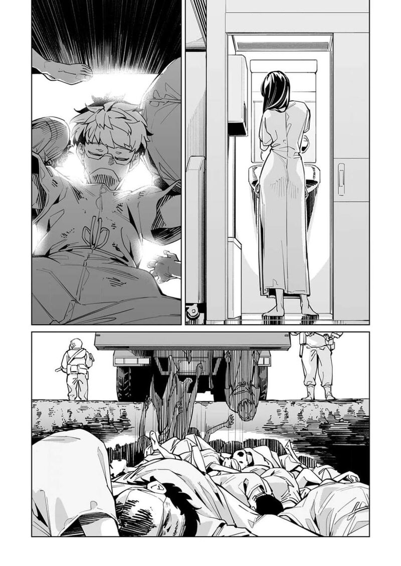 New Normal Chapter 59 Page 25