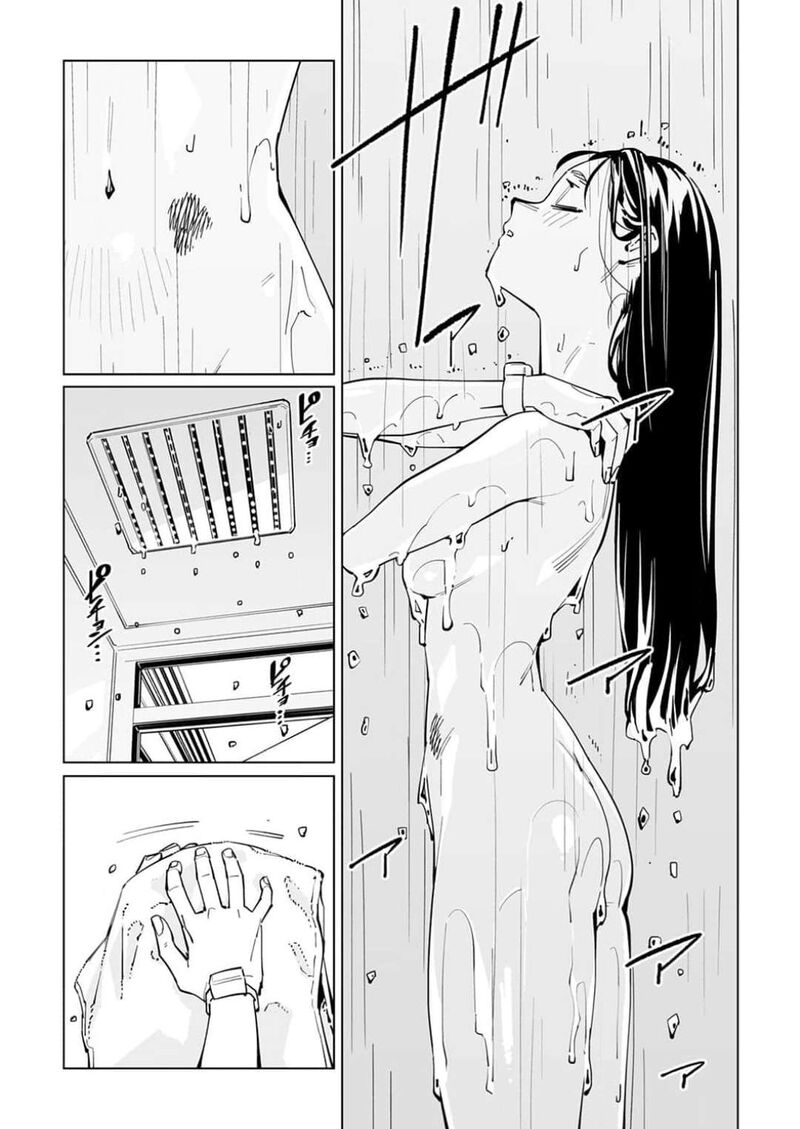 New Normal Chapter 59 Page 6