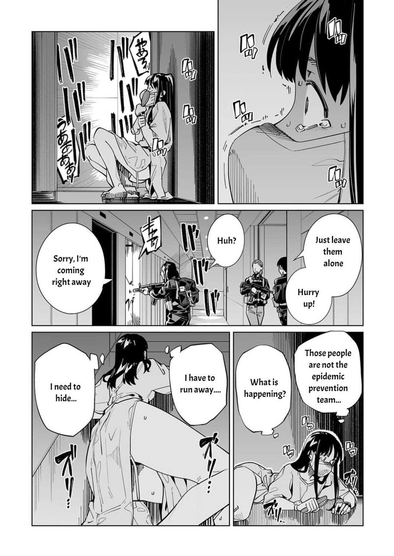 New Normal Chapter 60 Page 12