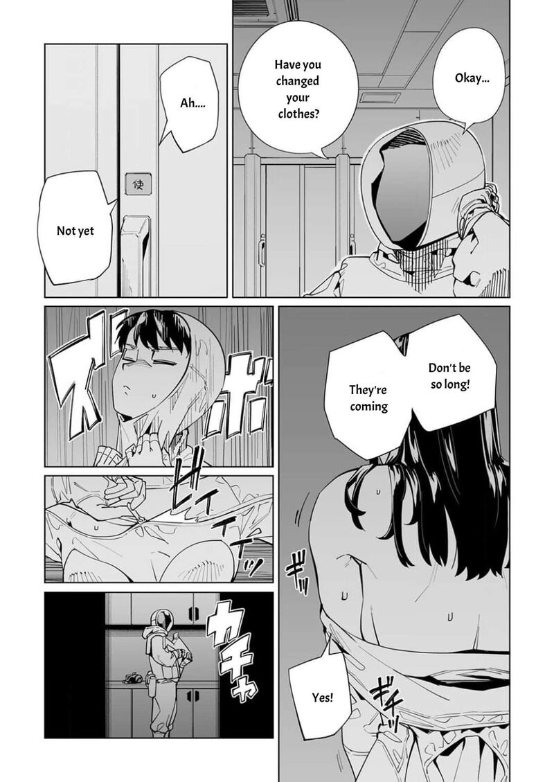 New Normal Chapter 60 Page 20