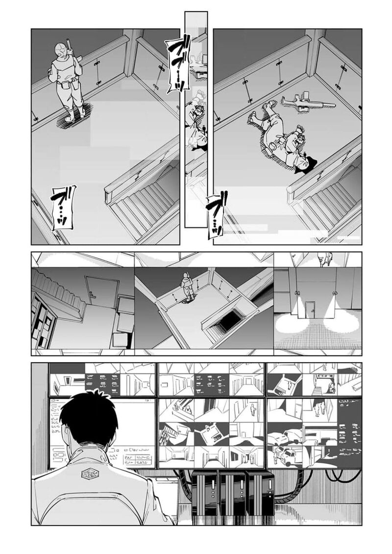 New Normal Chapter 60 Page 5