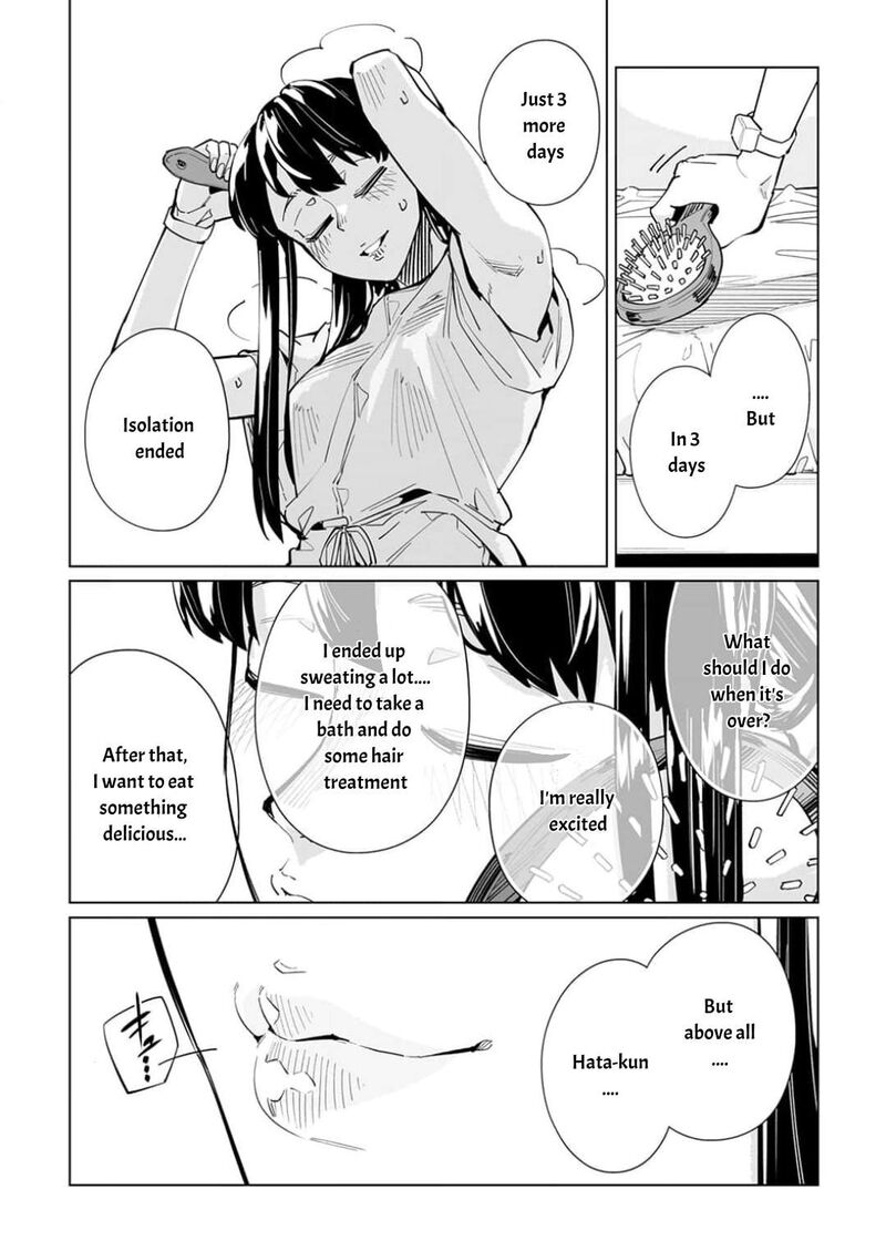 New Normal Chapter 60 Page 7