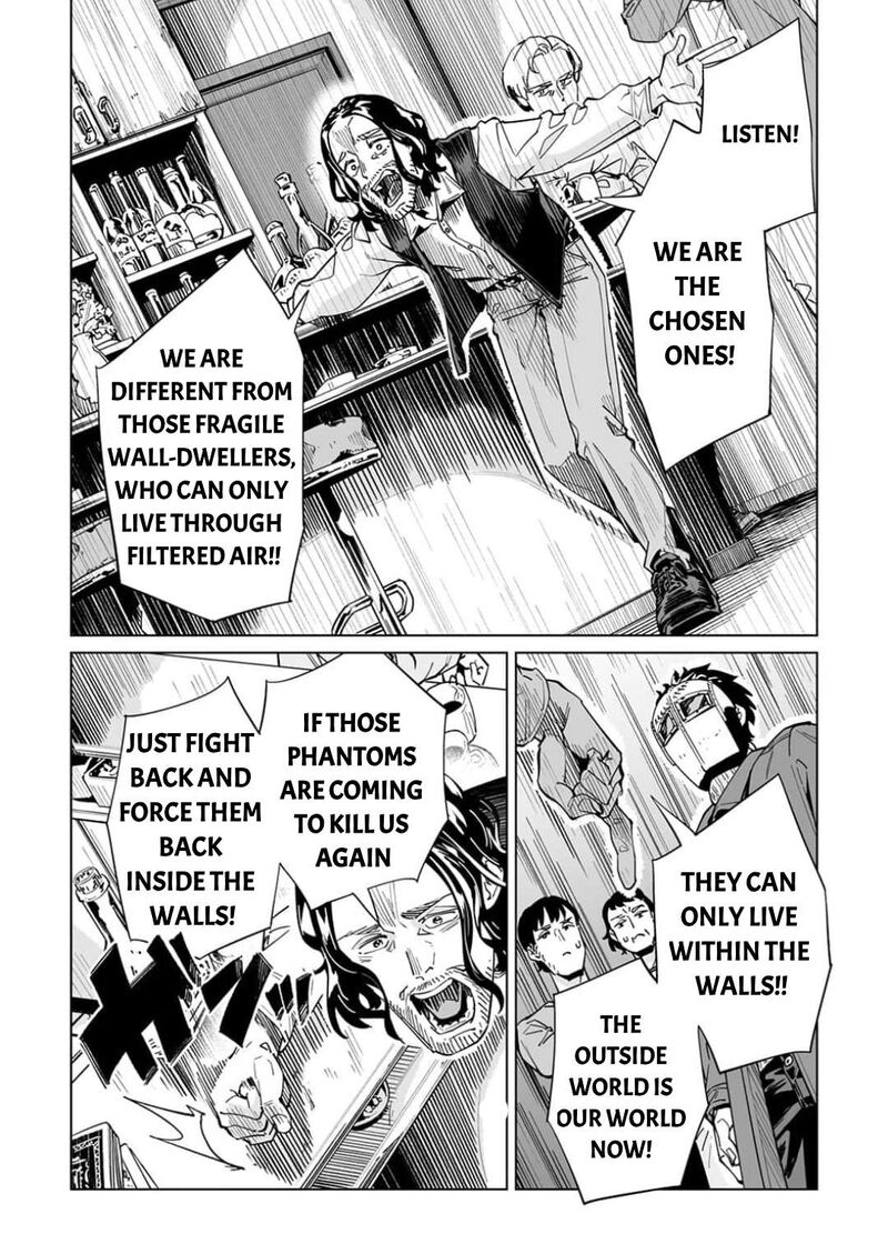 New Normal Chapter 61 Page 12