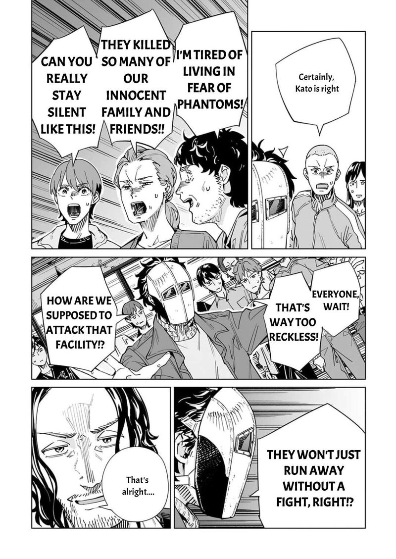 New Normal Chapter 61 Page 16