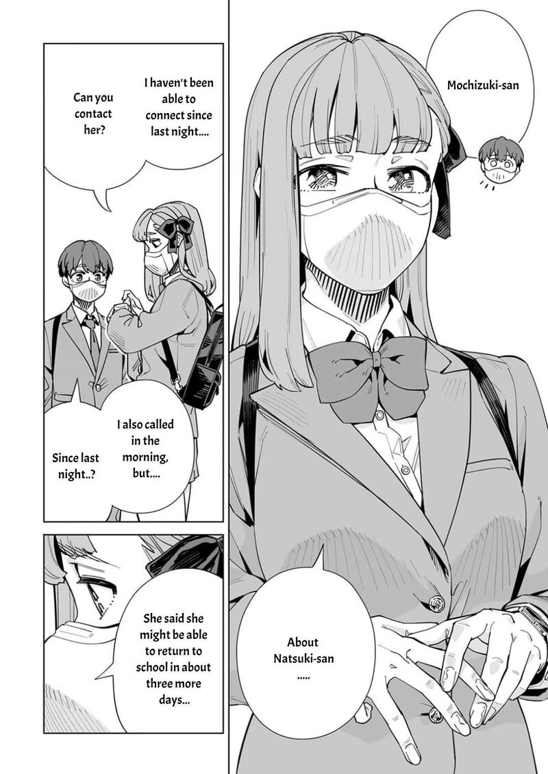 New Normal Chapter 62 Page 12