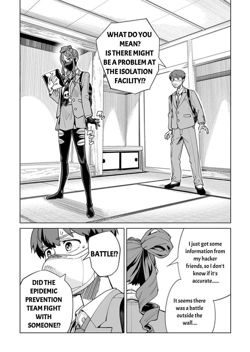 New Normal Chapter 62 Page 14