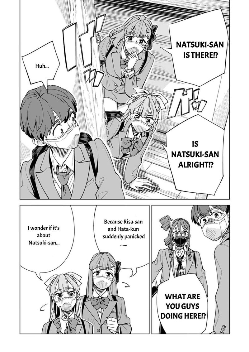 New Normal Chapter 62 Page 16