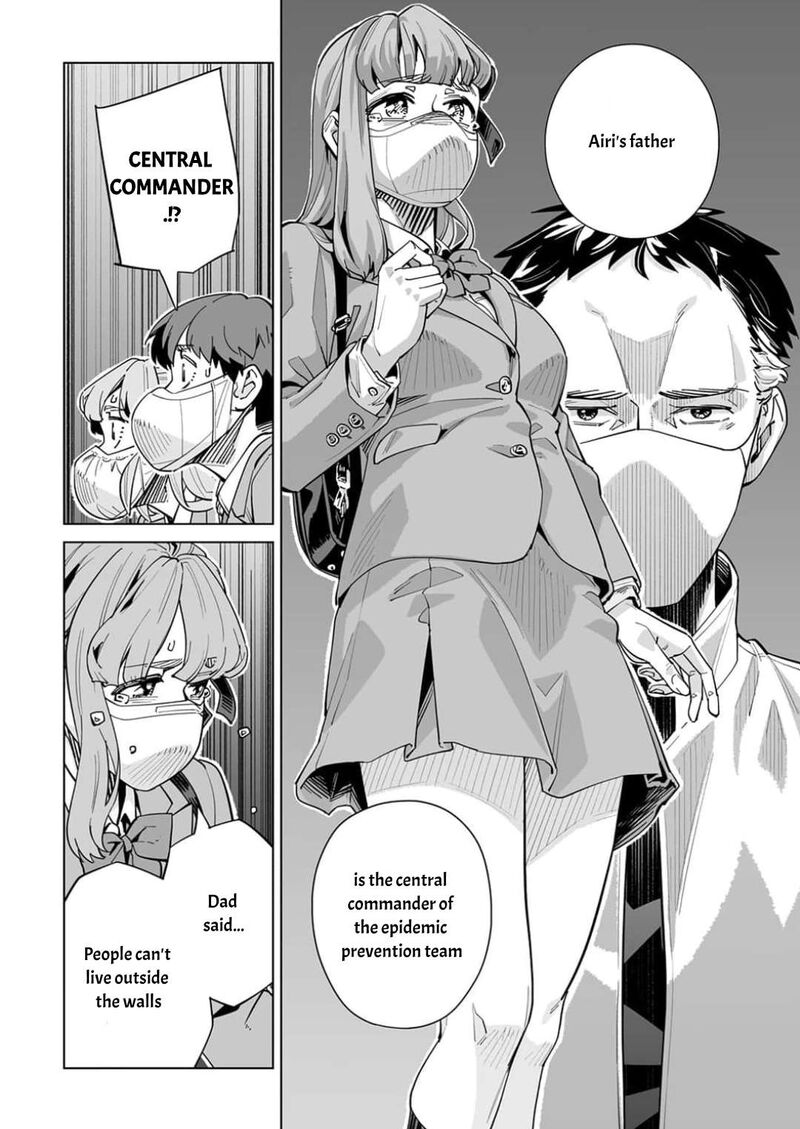 New Normal Chapter 62 Page 20