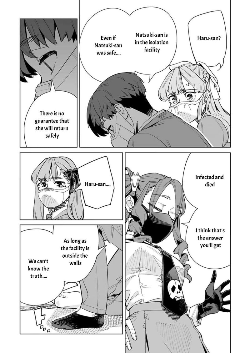 New Normal Chapter 62 Page 23