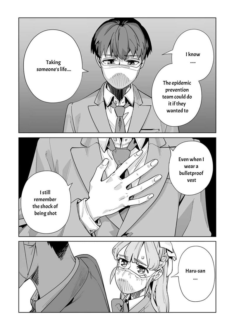 New Normal Chapter 62 Page 24