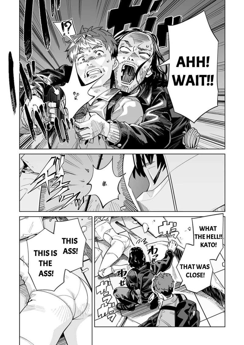 New Normal Chapter 62 Page 5