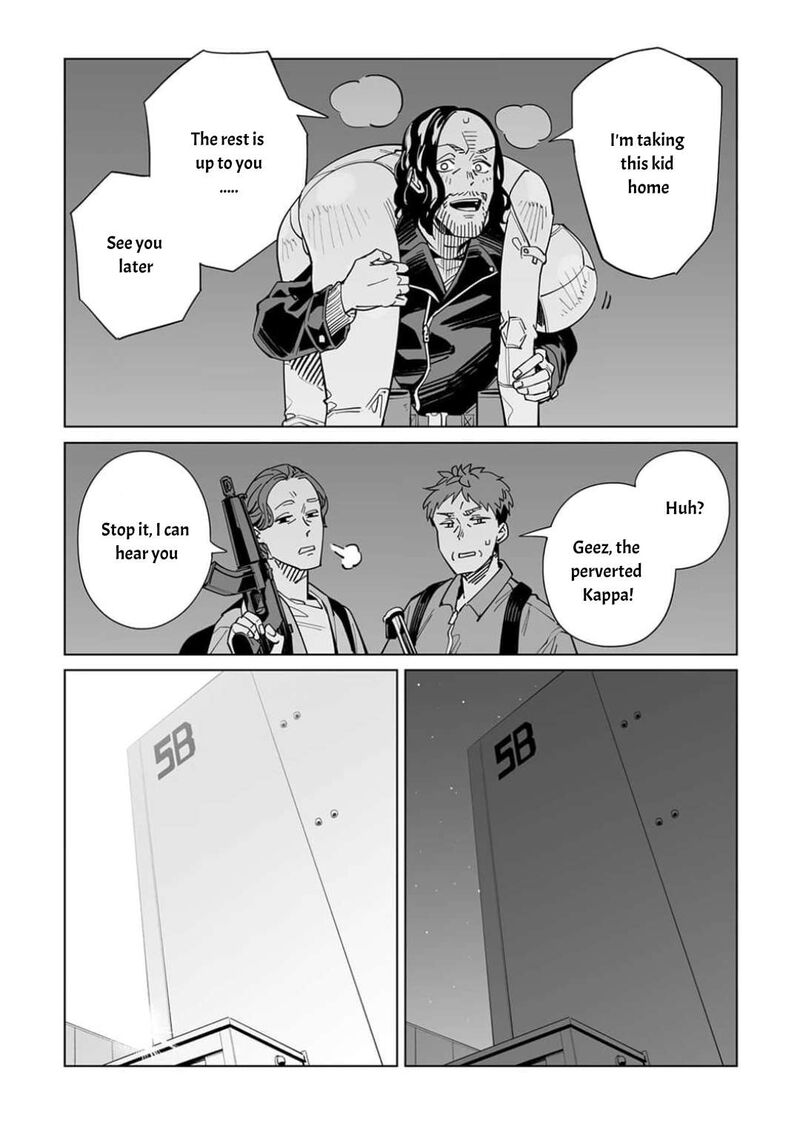 New Normal Chapter 62 Page 7