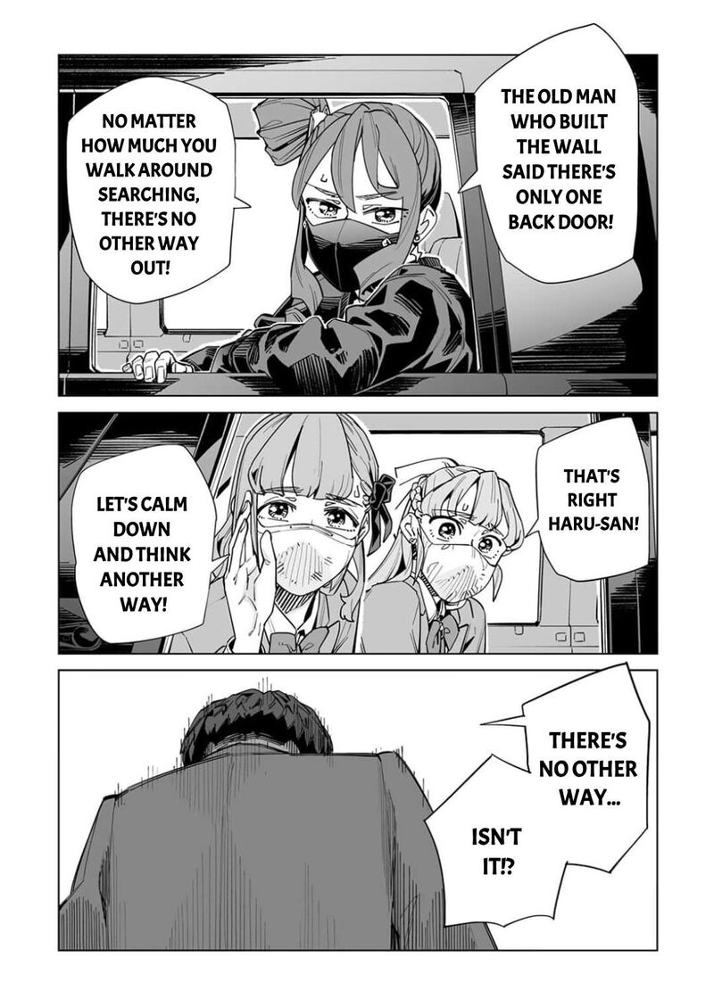 New Normal Chapter 63 Page 11