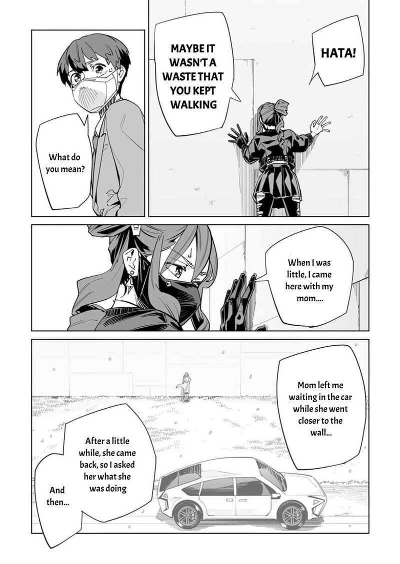 New Normal Chapter 63 Page 16