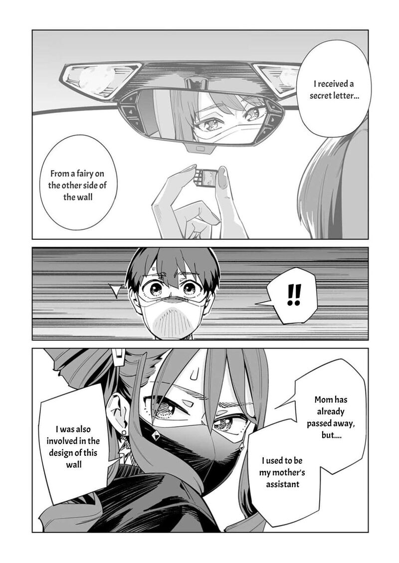 New Normal Chapter 63 Page 17